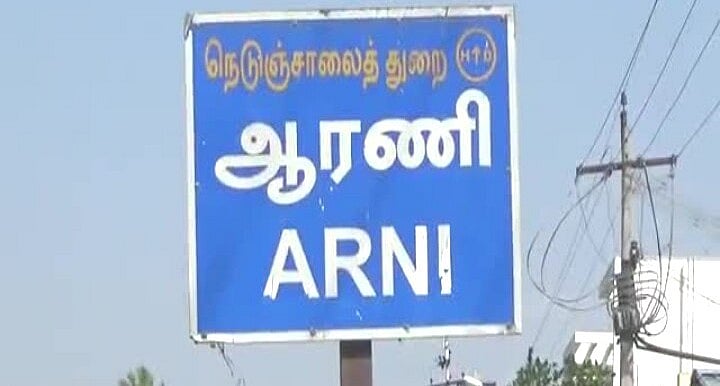 ``உன் ஒருத்தருக்காக ஓட்ட முடியாது...’’ - மனிதாபிமானமற்ற செயலால் பஸ் டிரைவர், கண்டக்டர் சஸ்பெண்ட்
