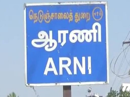 ``உன் ஒருத்தருக்காக ஓட்ட முடியாது...’’ - மனிதாபிமானமற்ற செயலால் பஸ் டிரைவர், கண்டக்டர் சஸ்பெண்ட்