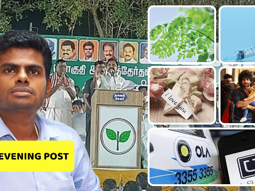 ஈரோடு: அண்ணாமலை மிஸ்ஸிங்... ஏன்? - 'சவாரி ஆப்' : தமிழகத்தில் எப்போது? - சினிமா விமர்சனம்: டாடா 