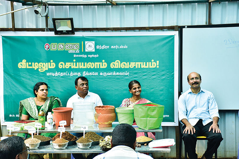 மைத்ரேயன், பிரியா ராஜ்நாராயணன், அனூப்குமார்