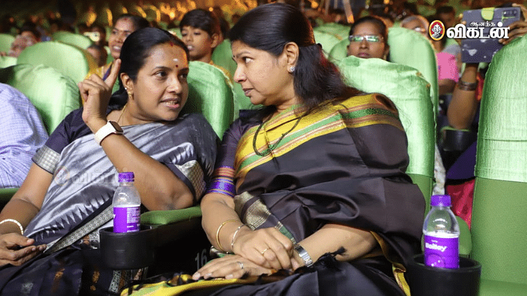 Vanathi Srinivasan, Kanimozhi