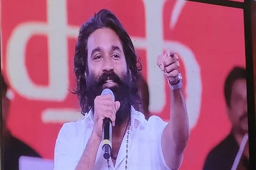 வாத்தி இசை வெளியீட்டு விழாவில் தனுஷ்