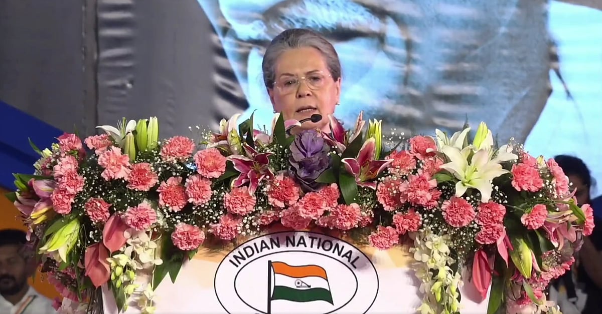 ``பாரத் ஜோடோ, கட்சிக்கு திருப்புமுனை; என்னுடைய இன்னிங்ஸ்..!