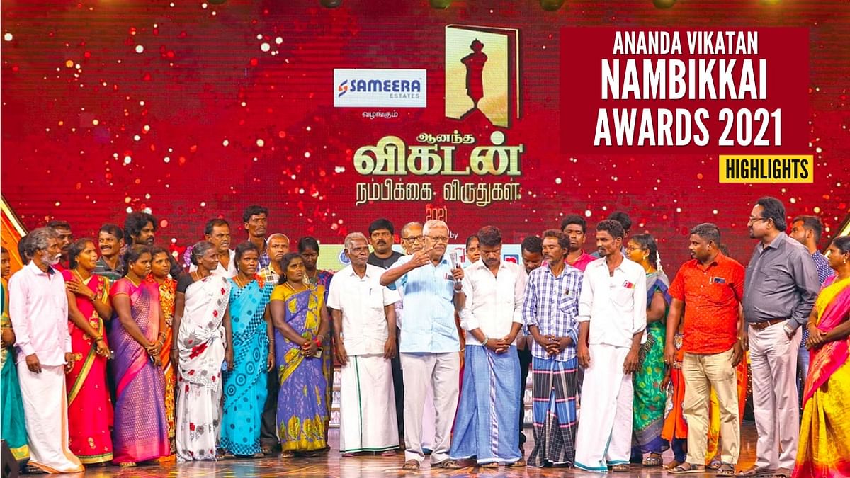 Ananda Vikatan Nambikkai Awards 2021