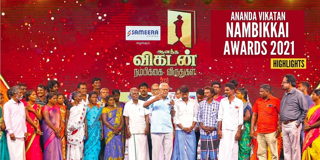 Ananda Vikatan Nambikkai Awards 2021