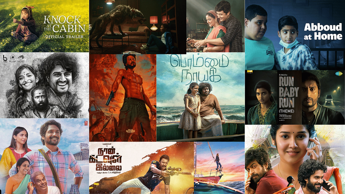 February first week releases