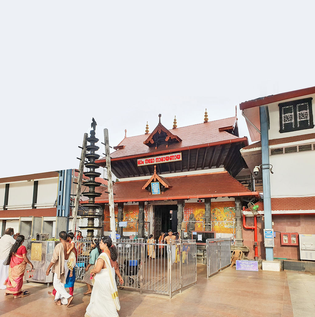 குருவாயூர்