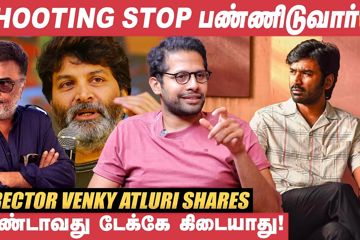Director Venky Atluri Interview