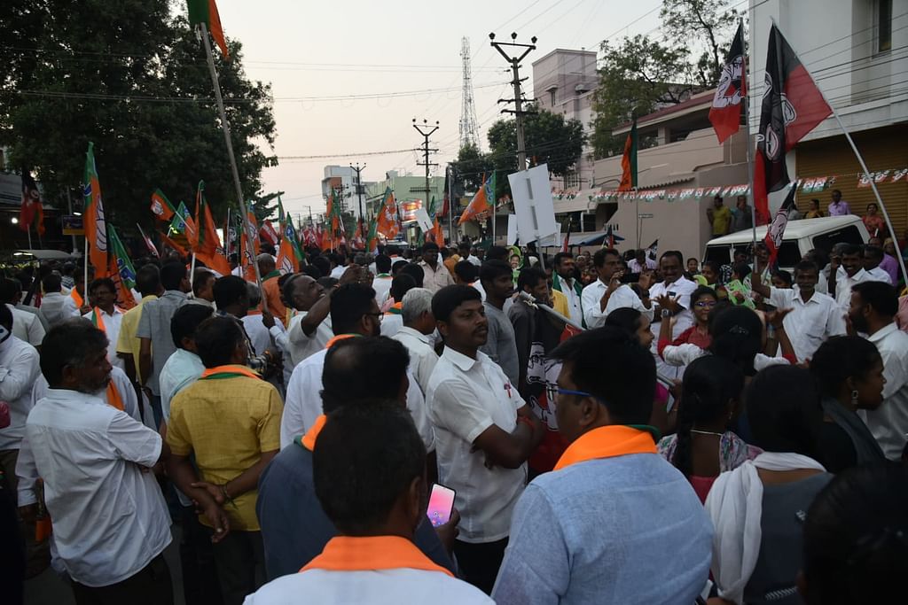 பிரசாரக் கூட்டம்