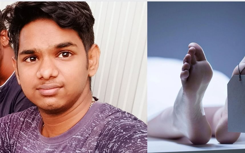 ``எங்க அம்மாவைப் பார்த்துக்க!" - ஆன்லைன் ரம்மியில் பணத்தை இழந்த இளைஞர் காவிரியில் குதித்து, தற்கொலை