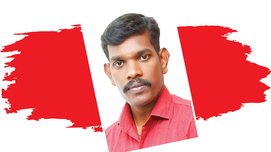 விஜயன்