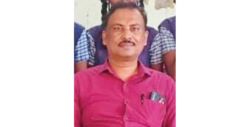 ரமேஷ்