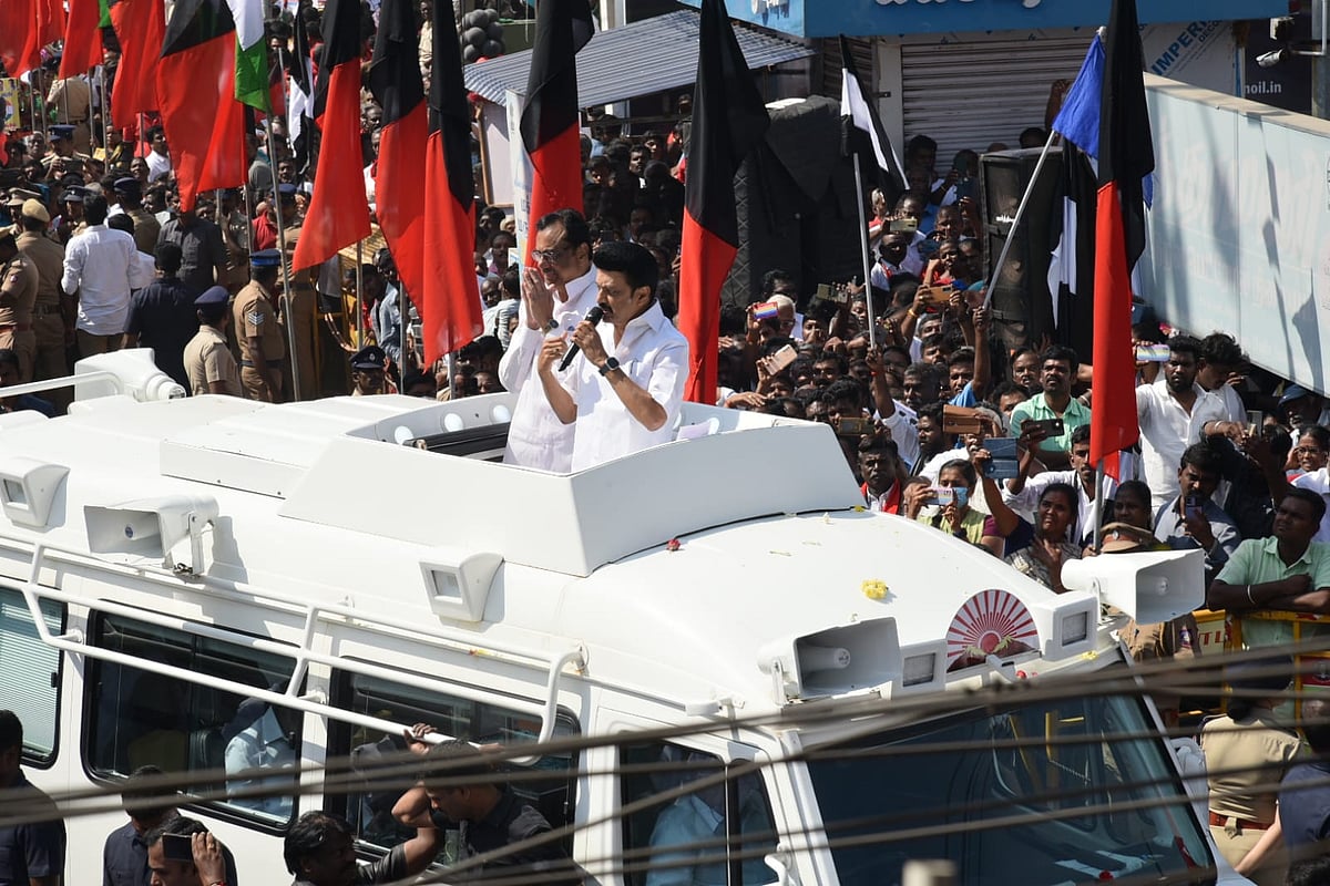 ஈரோடு கிழக்கு: ``மகளிருக்கு உரிமைத் தொகை; பட்ஜெட்டில் அறிவிப்பு வெளியாகும்” - முதல்வர் ஸ்டாலின்