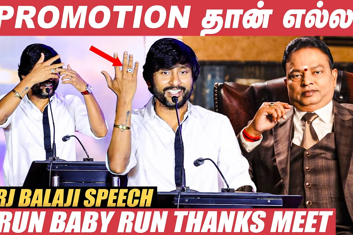 RJ Balaji Fun Speech