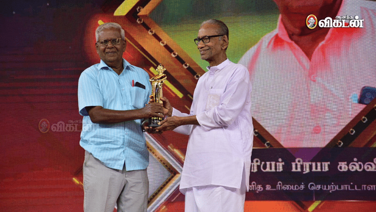 Professor Prabha Kalvimani, Pazha Nedumaran