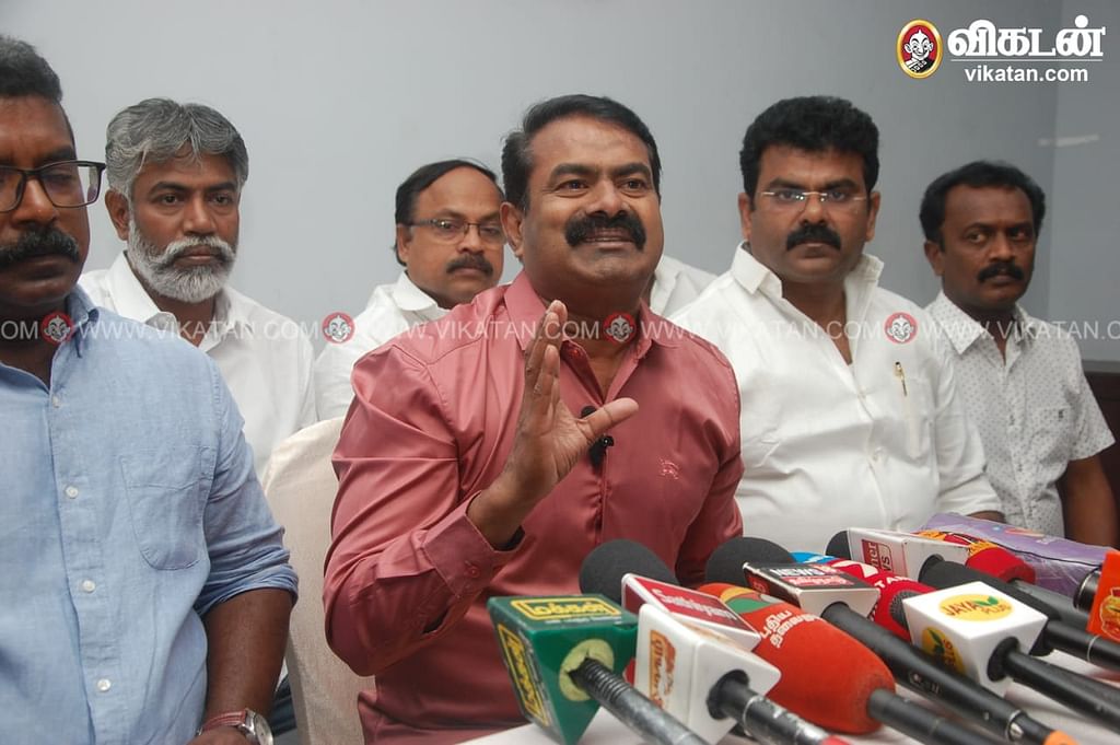 நாம் தமிழர் கட்சி ஒருங்கிணைப்பாளர் சீமான்