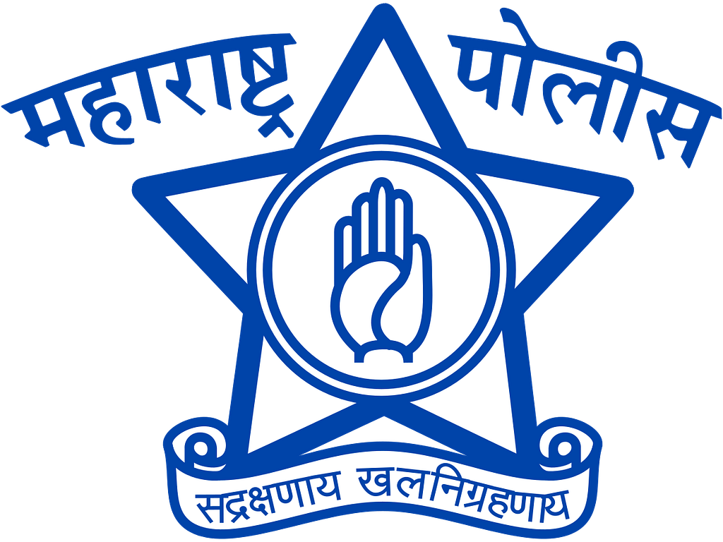 மகாராஷ்டிரா காவல்துறை