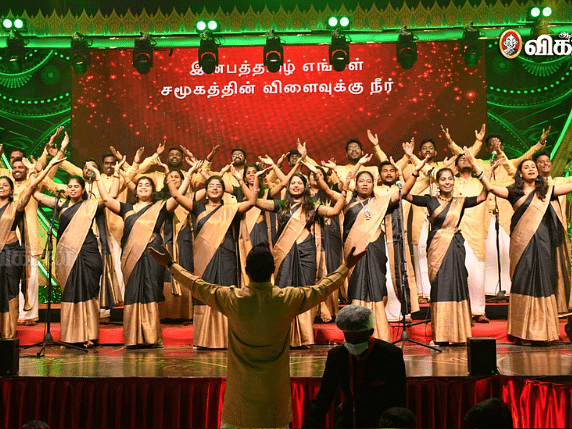 Nambikkai Awards 2022: Celebrating the voice of the voiceless - the various icons of Tamil Society!