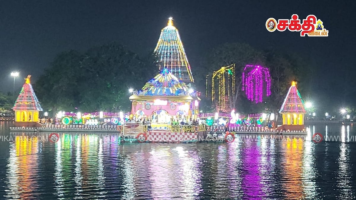 மதுரை மீனாட்சியம்மன் தெப்பத் திருவிழா: கடல் போன்ற கூட்டத்தில் கொண்டாட்டம்!