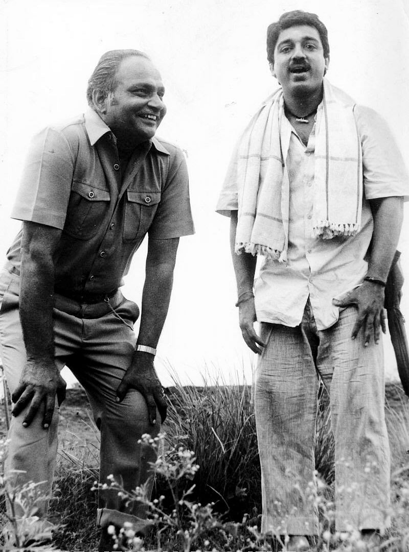 கே.விஸ்வநாத் - கமல்ஹாசன்