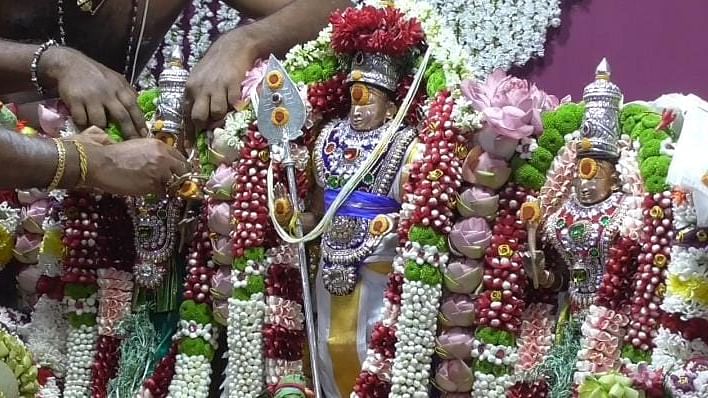 திருக்கல்யாணம்