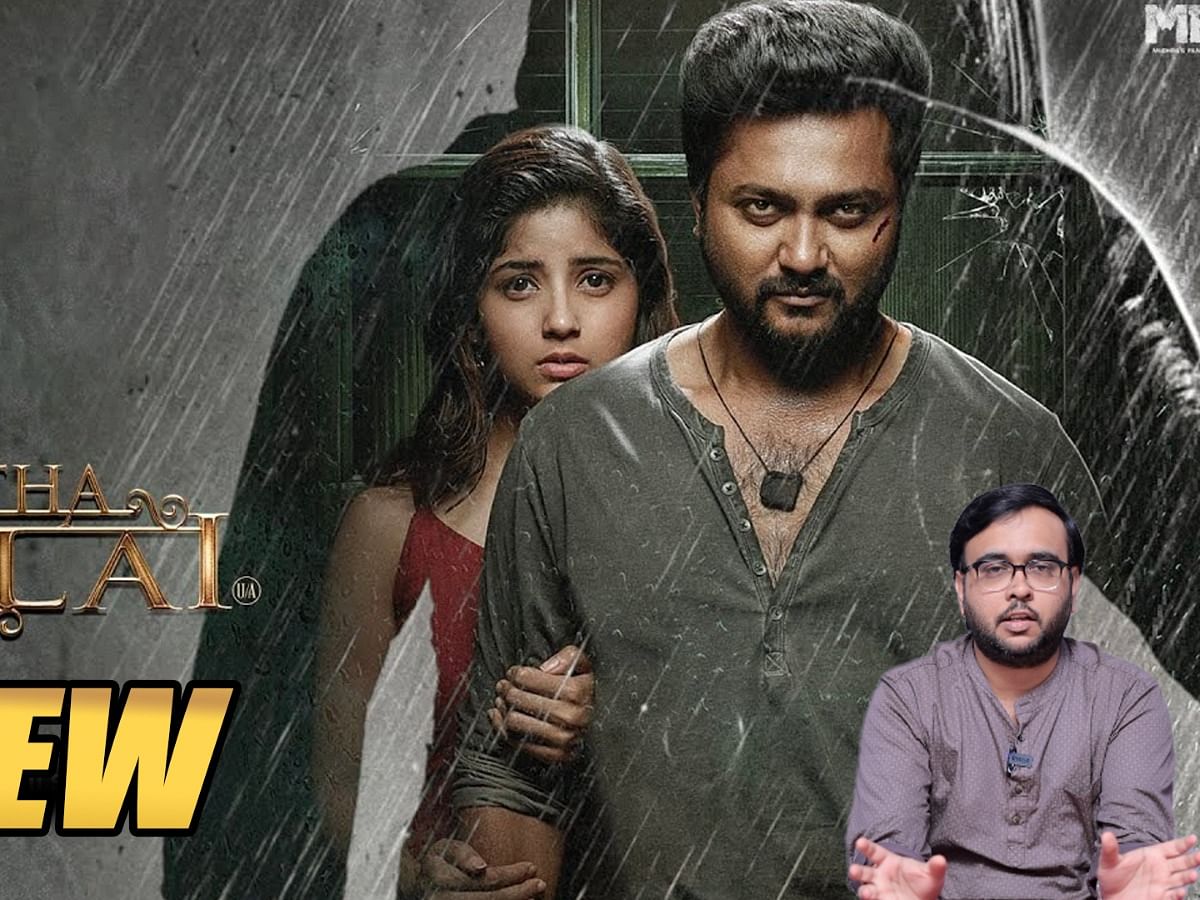 Vasantha Mullai Movie Review | Vikatan Movie Review | Bobby Simha | Arya