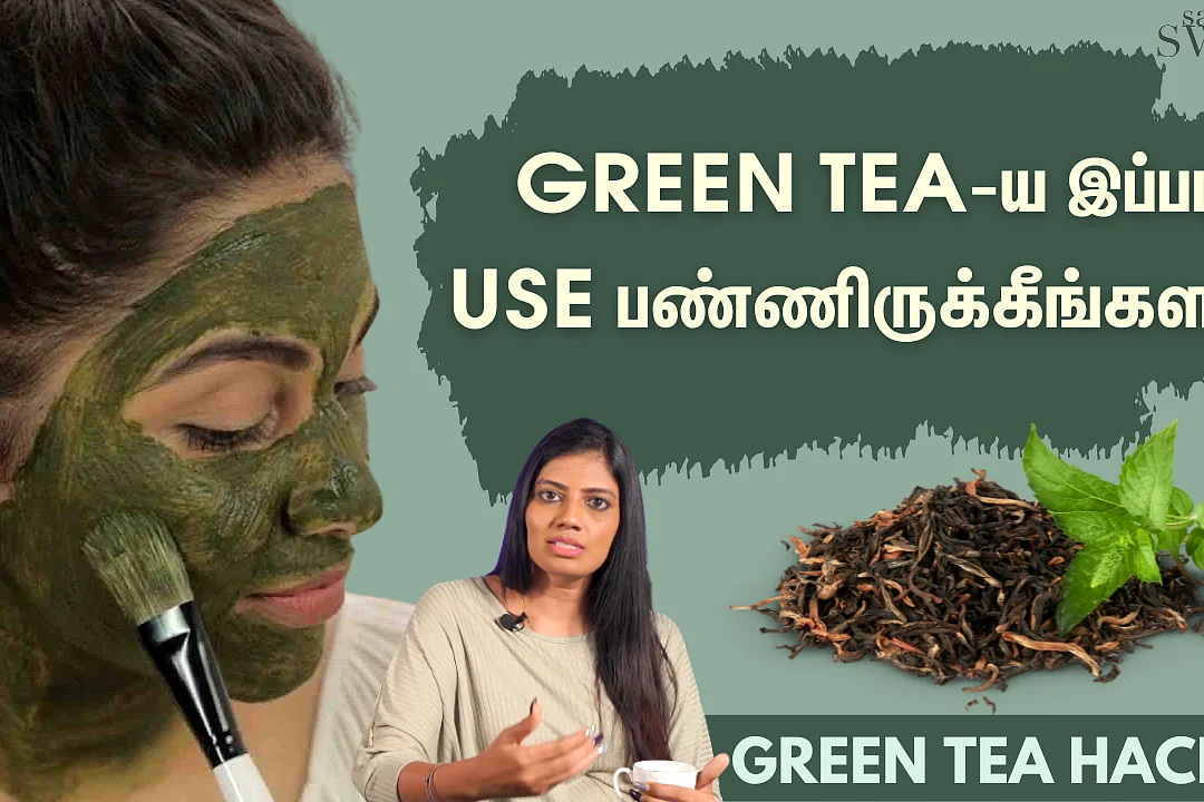 green tea