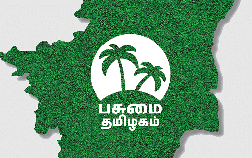 எந்த வகை மரங்களை, எங்கு  வளர்க்கலாம்? 101 வகை மரங்கள்... அறிமுகம் செய்த வனத்துறை!