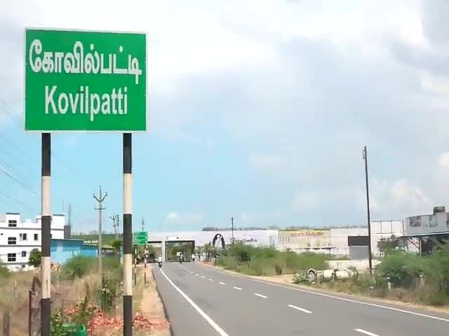 கோவில்பட்டி