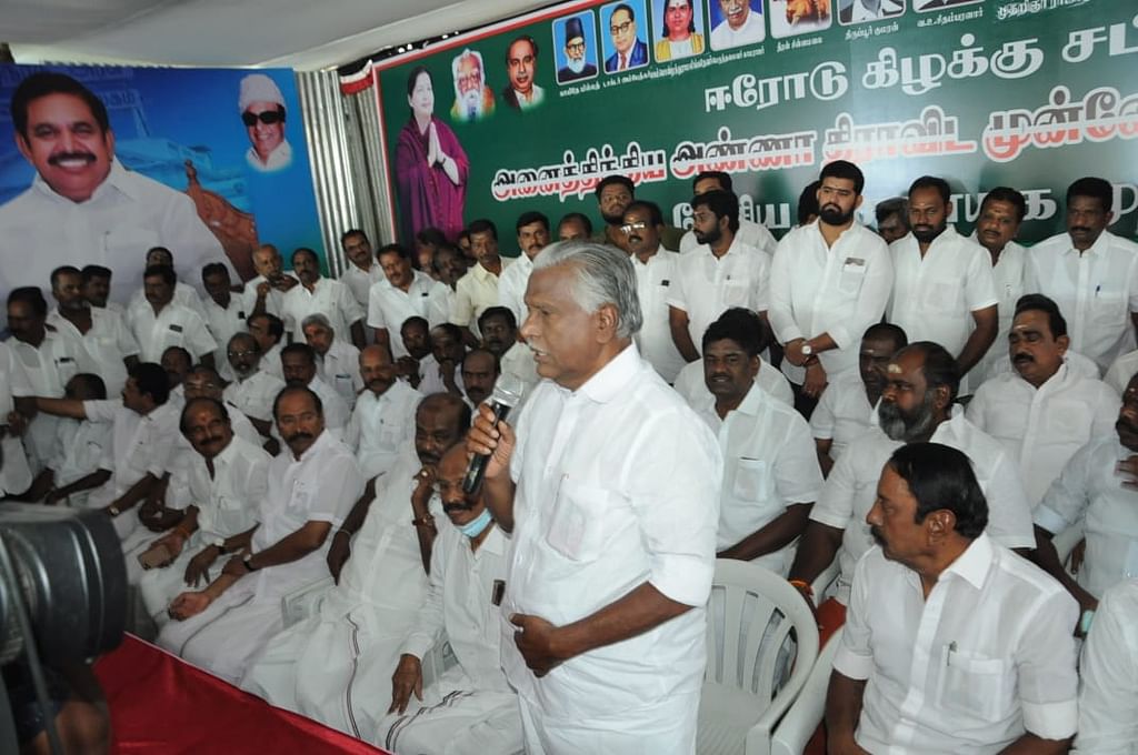 கே.பி.முனுசாமி