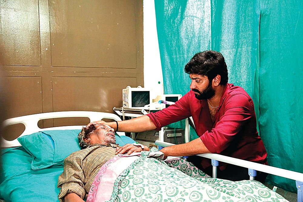 திருவின் குரல் படத்தில்...