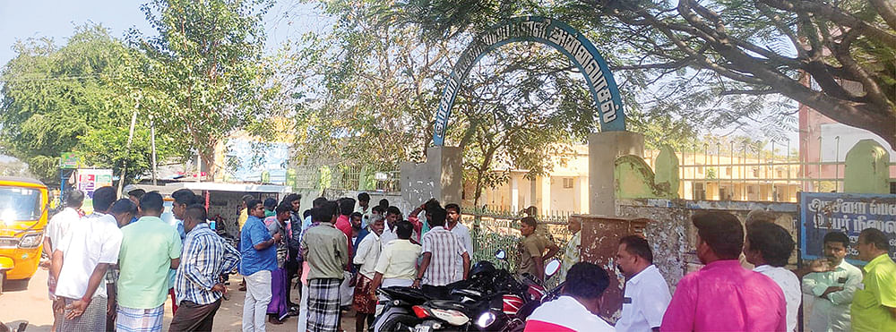 அன்னவாசல் அரசு மேல்நிலைப்பள்ளி