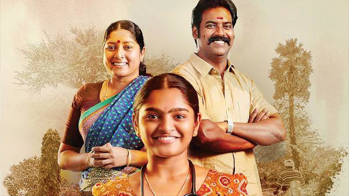Ayali - Web series