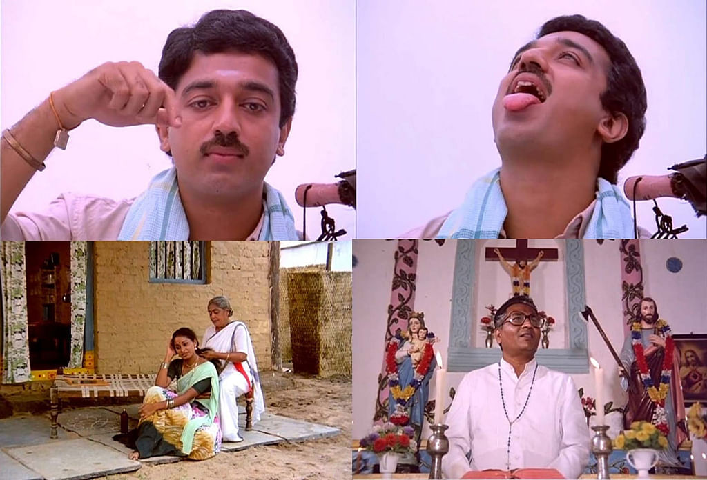 சிப்பிக்குள் முத்து