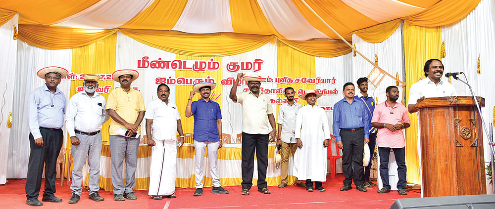 நிகழ்வில்