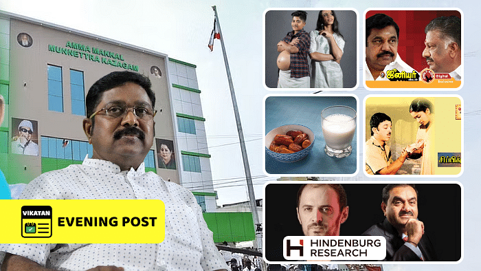 Vikatan Highlights February 9