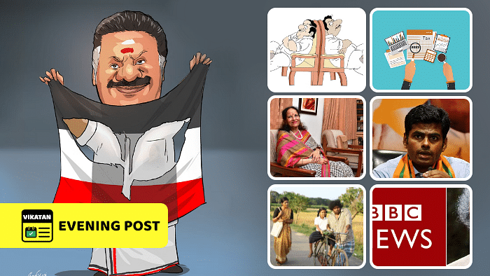 Vikatan Highlights February 4