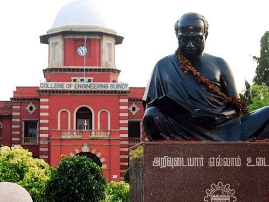 PG Entrance: TANCET, CEETA தேர்வுகளுக்கான விண்ணப்பம் - கடைசி நாள் எப்போது?