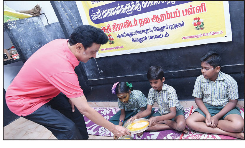 மிஸ்டர் கழுகு: முடங்கும் இலை? - டெல்லி ஆட்டம்!