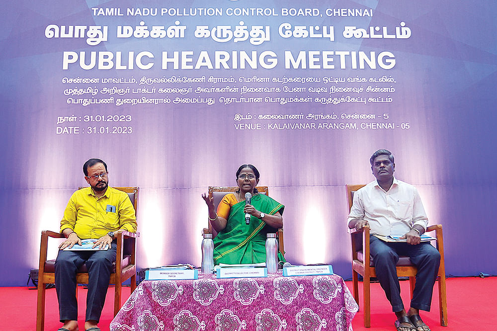 கருத்துச் சுதந்திரத்தைப் புதைக்கும் கலைஞர் பேனா! - களேபரமான கருத்துக்கேட்புக் கூட்டம்!