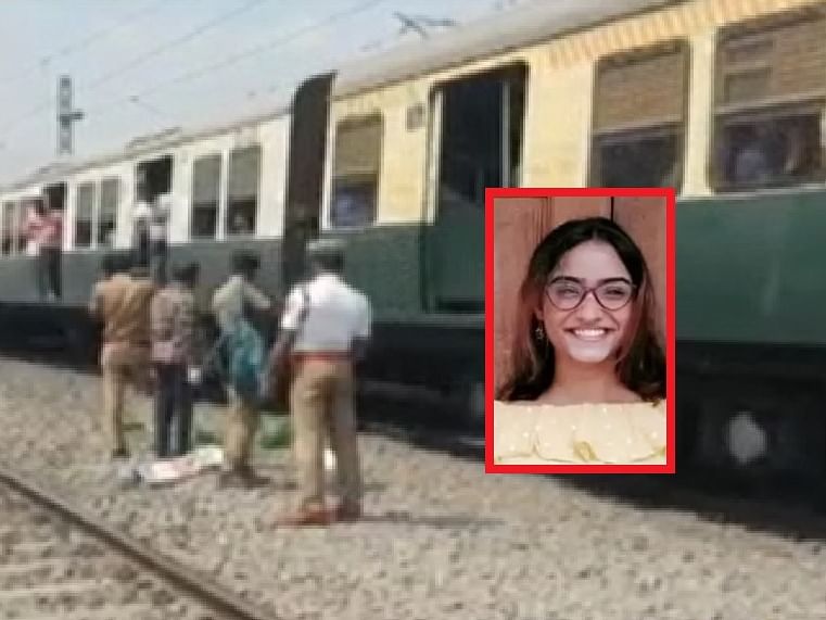 தண்டவாளத்தில் செல்போன் பேச்சு; நொடிப்பொழுதில் பறிபோன உயிர் - கல்லூரி மாணவிக்கு நேர்ந்த சோகம்!