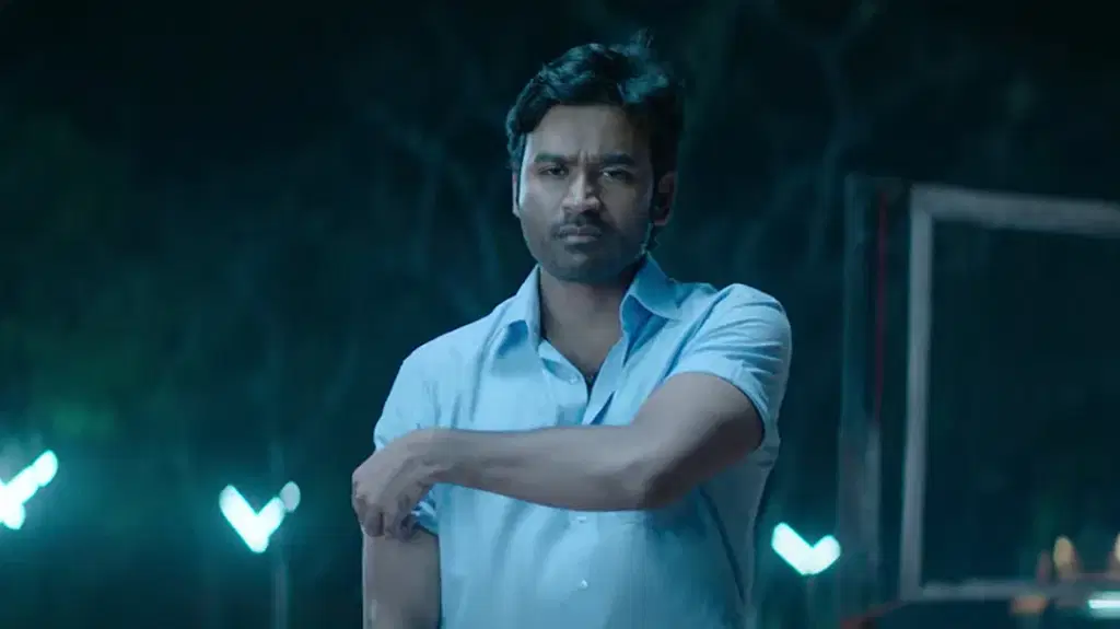 'வாத்தி' தனுஷ்