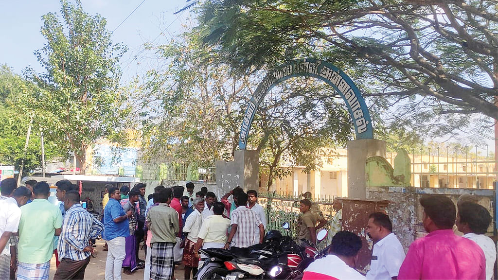 அன்னவாசல் அரசு மேல்நிலைப்பள்ளி