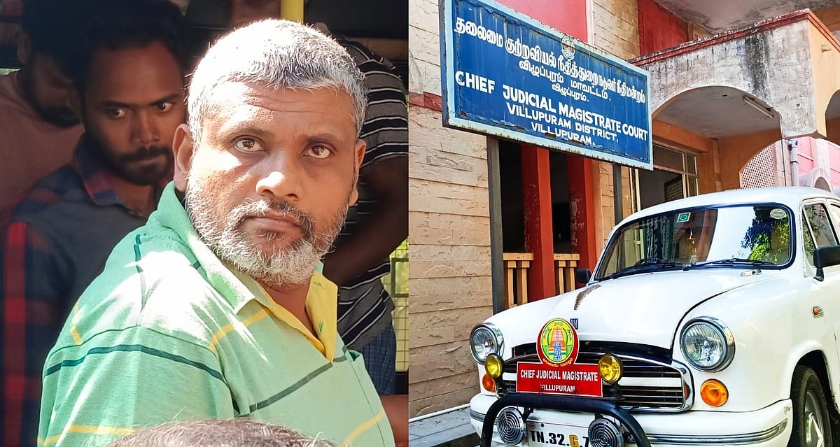 அன்புஜோதி ஆசிரம விவகாரம்: 8 பேரை 3 நாள் சிபிசிஐடி காவலில் விசாரிக்க விழுப்புரம் நீதிமன்றம் அனுமதி!