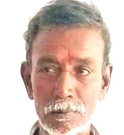 மனுநீதி