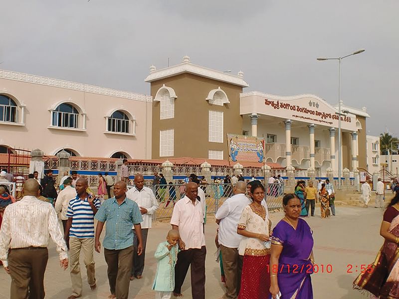 தரிகொண்ட வெங்கமாம்பா உணவுக்கூடம் 