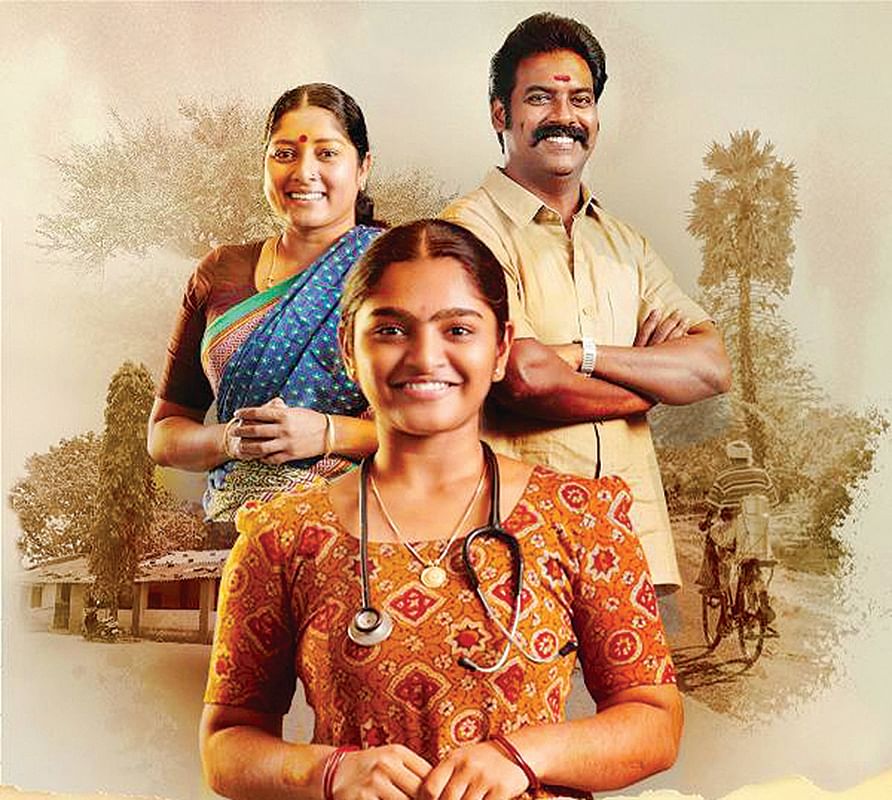 OTT கார்னர்