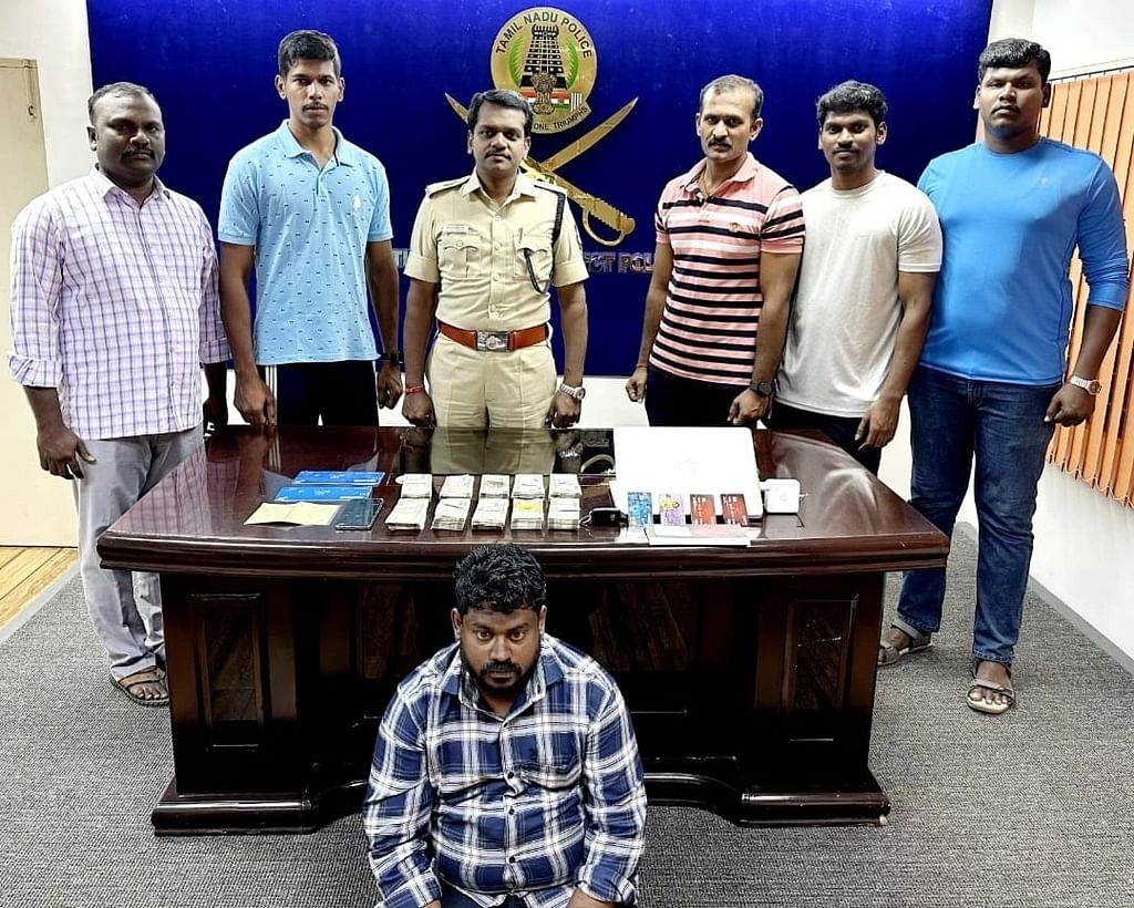 முகநூலில் பிட்காயின் விளம்பரம்: மோசடியில் பணத்தை இழந்த இளைஞர்... ஒருவர் கைது!