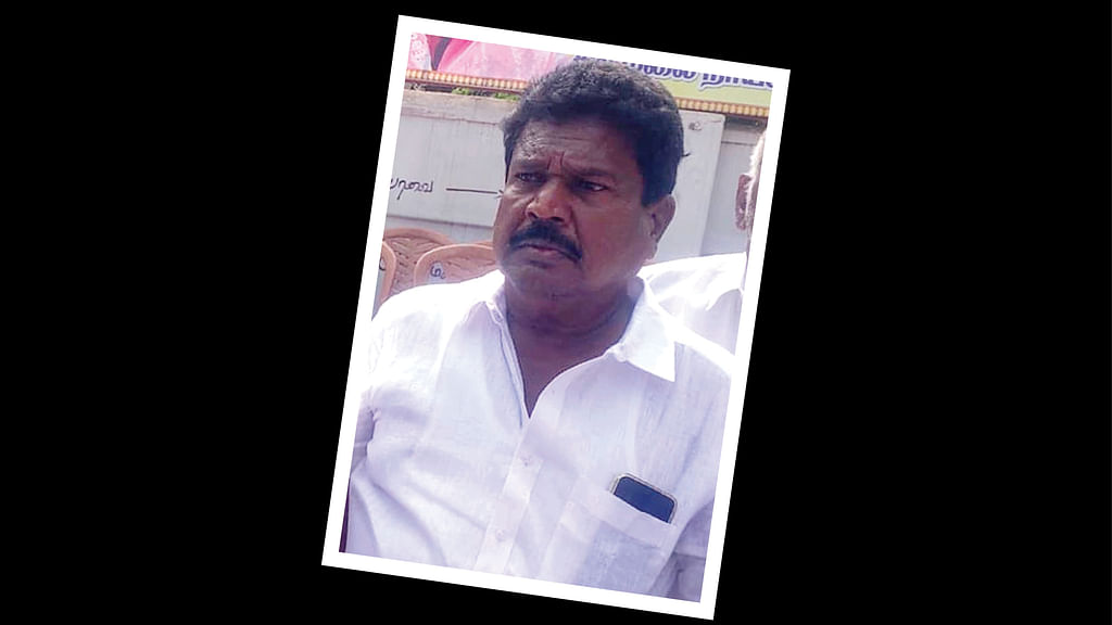 ஒச்சுபாலு