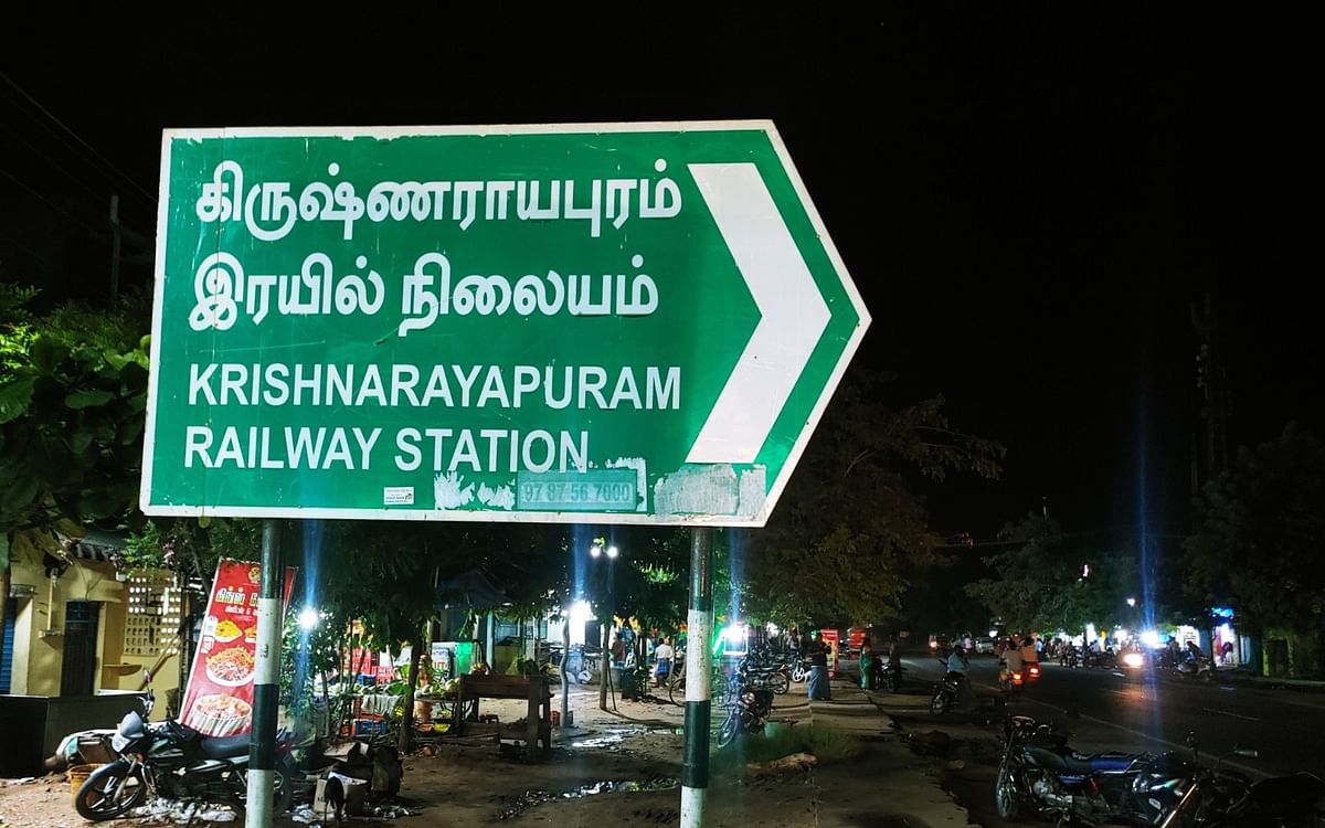 கரூர்: பெண்களுக்காக ஒதுக்கப்பட்ட வார்டில் ஆண் வெற்றி - இரண்டு அதிகாரிகள் டிஸ்மிஸ்!